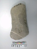 藏品(中淺腰舌刃打製石斧)的圖片